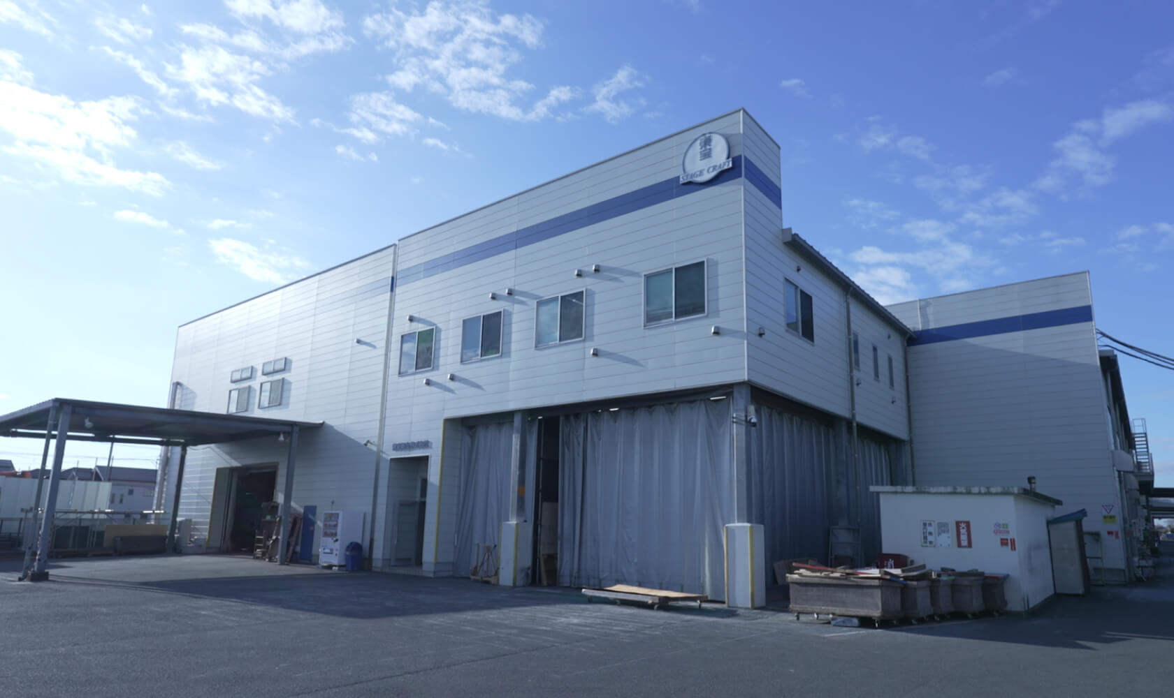 本社／岩槻製作所の建物