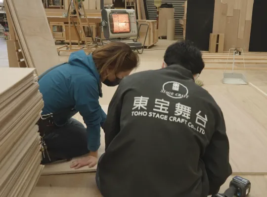 作業の様子