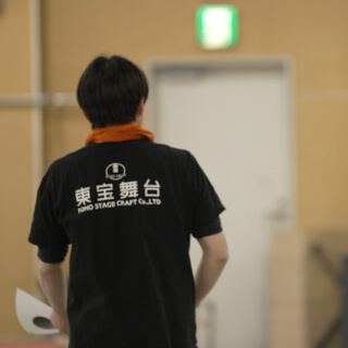 現場で働くスタッフ